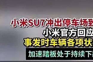 投篮包被偷？勇士主场三分命中率只有31.1% 对手高达42.7%